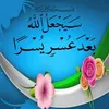 user2348558158501