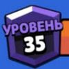 user6286504417482