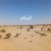 ehya7689