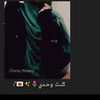 omnia.ahmed0632