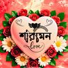 raater_akash_