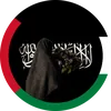 ukht_al.hidayah7