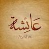 ayesha53405