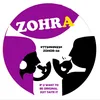 zohor_50
