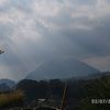 sidol125
