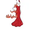 user5961511733618