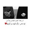 miliar_8