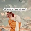 ayounailailayouna