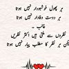 sahd.i.love..you