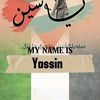 yacine.viva.barch