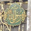 ebnbadr903