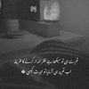 aishi_67