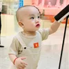 dua_xanh_say_hi