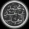 ibrahim_jfr1
