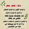 user4128320271154