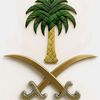 اسامه