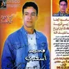 mohamed.asaadi04