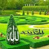 user4684553171551