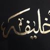 user1478523747743
