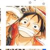 monkey.d_luffy1713