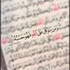 mhmd.abo79
