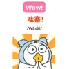 yenbao2300