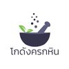Alechaung coffee