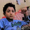 user562500399085