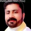 sheikhshoukat545