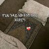 user7180804709908