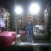 warung.kopi769