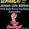 songko.dewo98