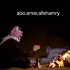 alshamry990