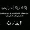 fatema.my.7