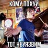 fedorrkx