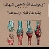 user8284112797158