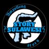 gofal_story