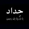 fatamm409