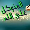ms7_y6i