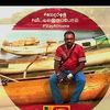 udesh.dammika