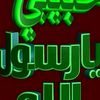 user17675176794755