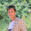 abdallh8494615336286