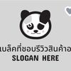shop116806