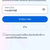 user1590367672045