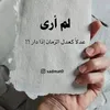 user56219808417072