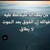user6671430285594