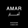 amar_kw1