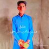 nadaali6677