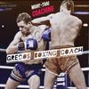 gregos_boxing.coach