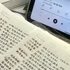 uyen.nek14
